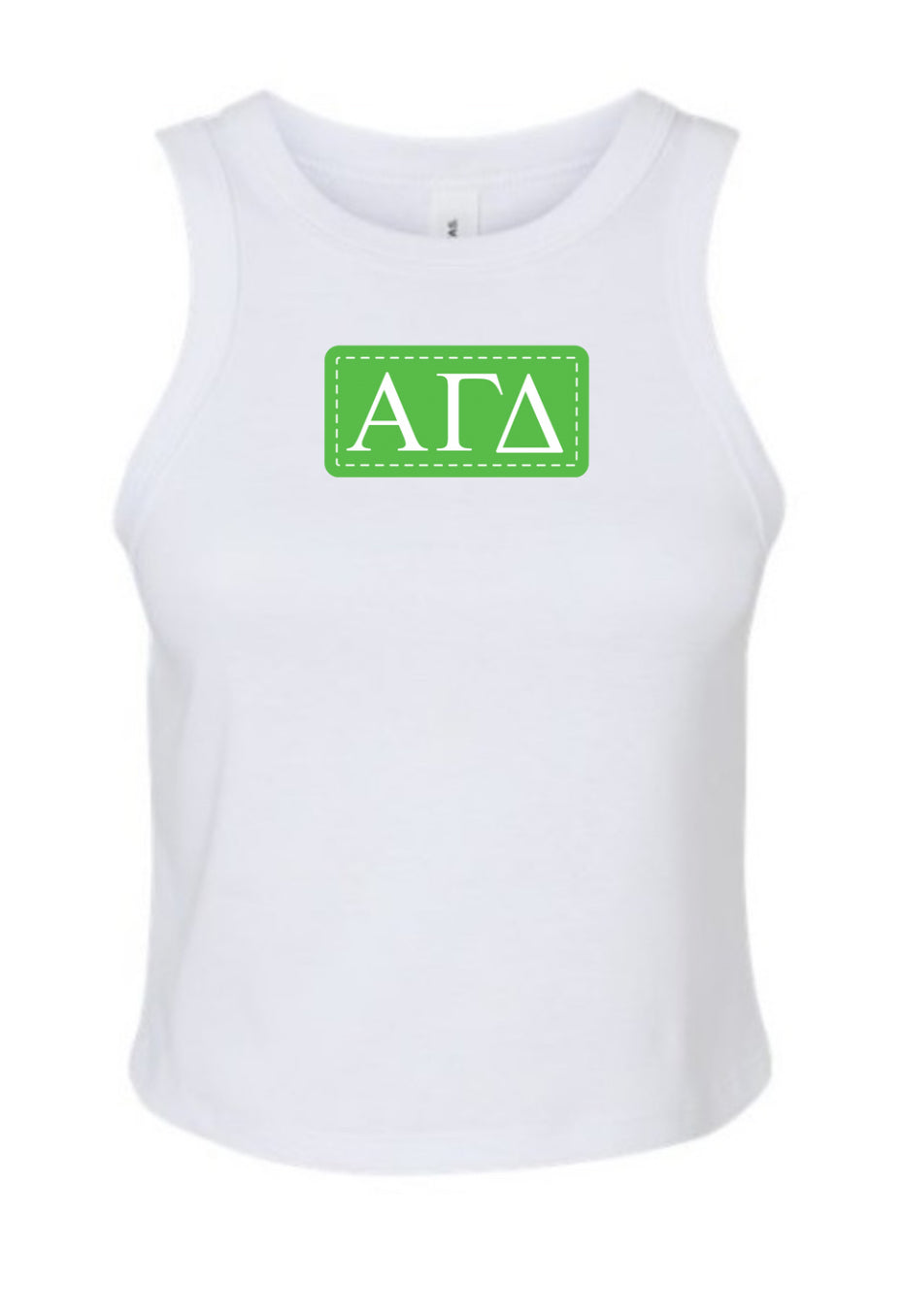 Alpha Gam Drills tank
