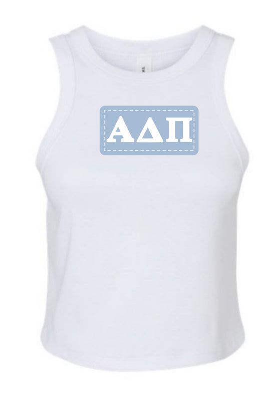 Alpha Delta Pi drills tank