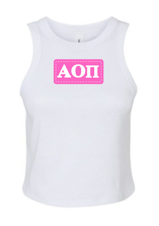 AOPI drills tank