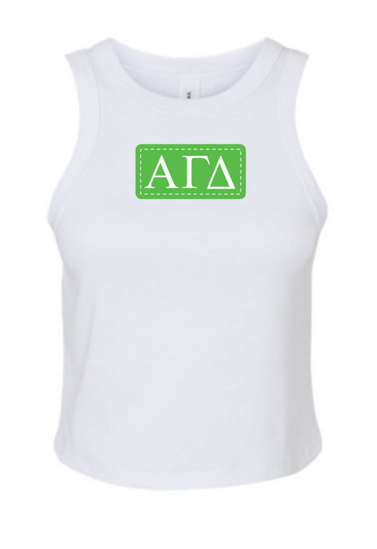 Alpha Gam Drills tank